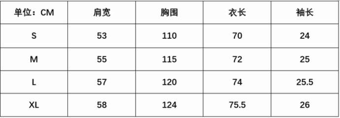 Picture of Celine T Shirts Short _SKUCelineS-XL8223933460